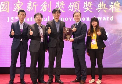 中亞聯大醫療研發中心榮獲國家新創獎！