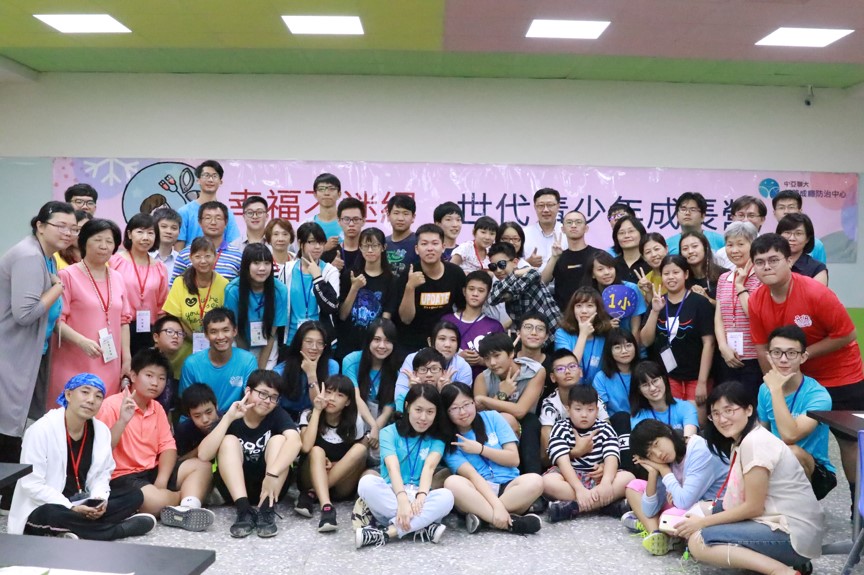 网瘾中心再办无网络亲子住宿营队！