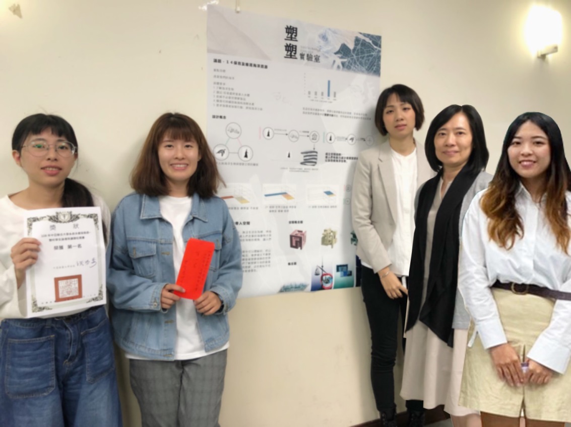 中亞聯大舉辦學生論壇暨議題松競賽