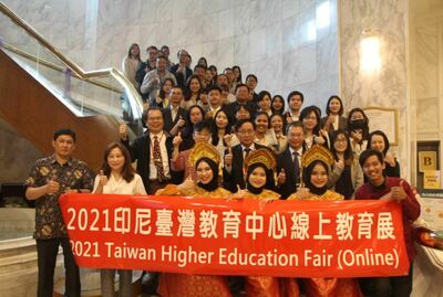 中亞聯大辦台灣線上大學印尼招生教育展