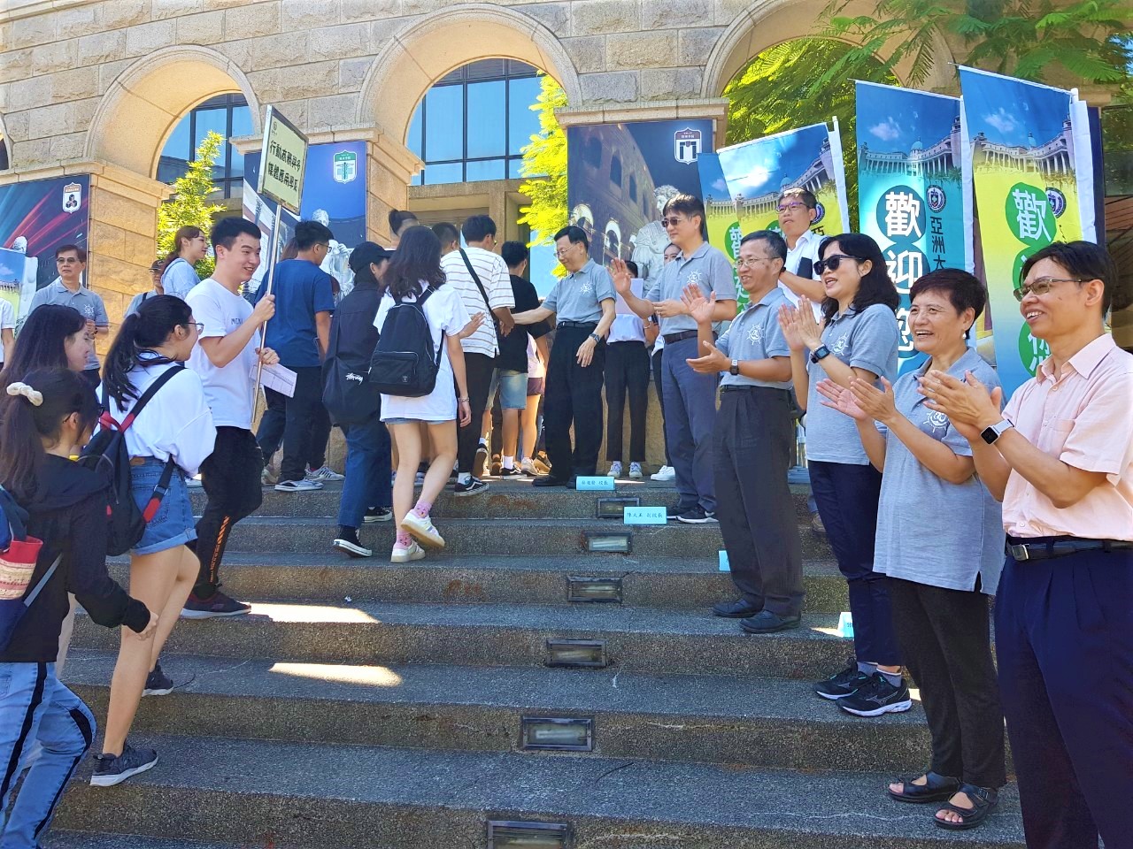 亚洲大学个人申请入学，分发率全台第2名