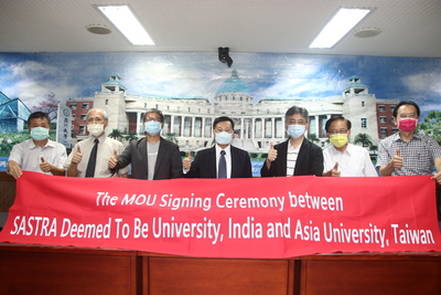 亚大与印度SASTRA大学线上签订资工硕士双联学制