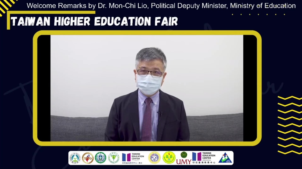 亞洲大學辦台灣線上大學印尼招生教育展